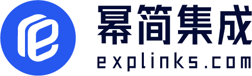 冪簡(jiǎn)集成
